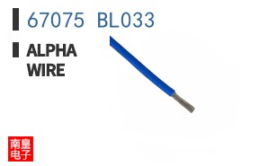 67075 BL033 ͼƬ